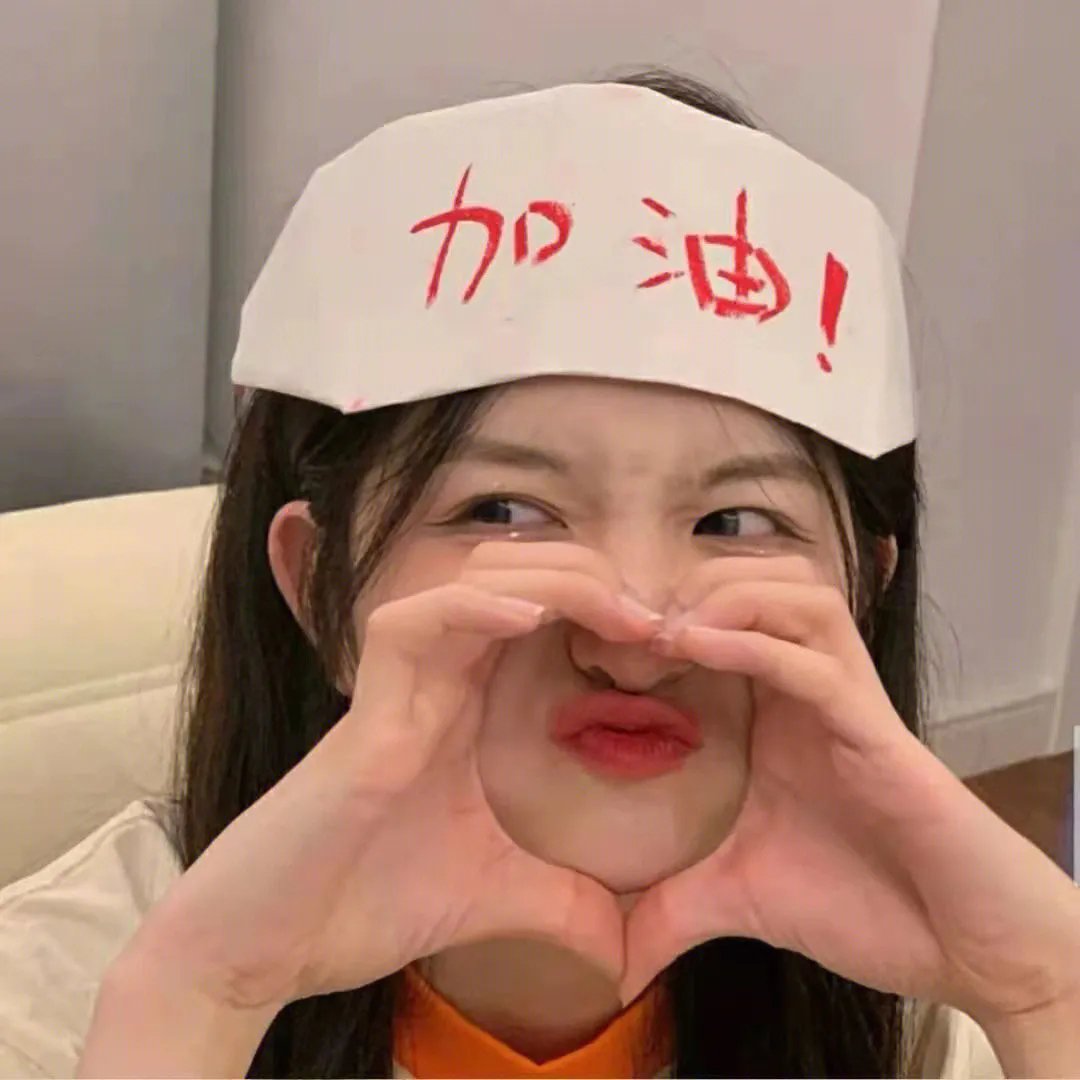被称为爸爸的女人