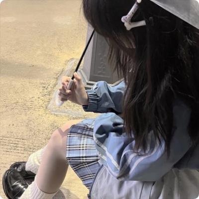 好东西